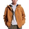 Timberland Urban Outdoors Outdoor Hiking Waterproof And Breathable Windbreaker Jacket Men's Wheat A41S1-P47