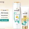 Pantene Двойная упаковка: Шампунь и Кондиционер «Шелковая гладкость»