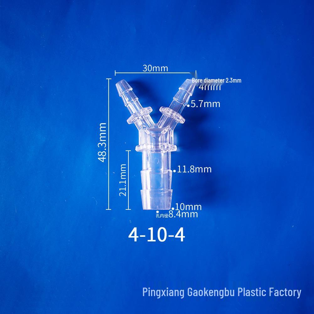 Прозрачный Y-образный пластиковый тройник-адаптер для универсальных водопроводных труб