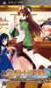 Atelier Violate Алхимик Грамнада Синие Воспоминания Включает Deluxe PSP ~The 2~ (Буклет в премиальной коробке) -