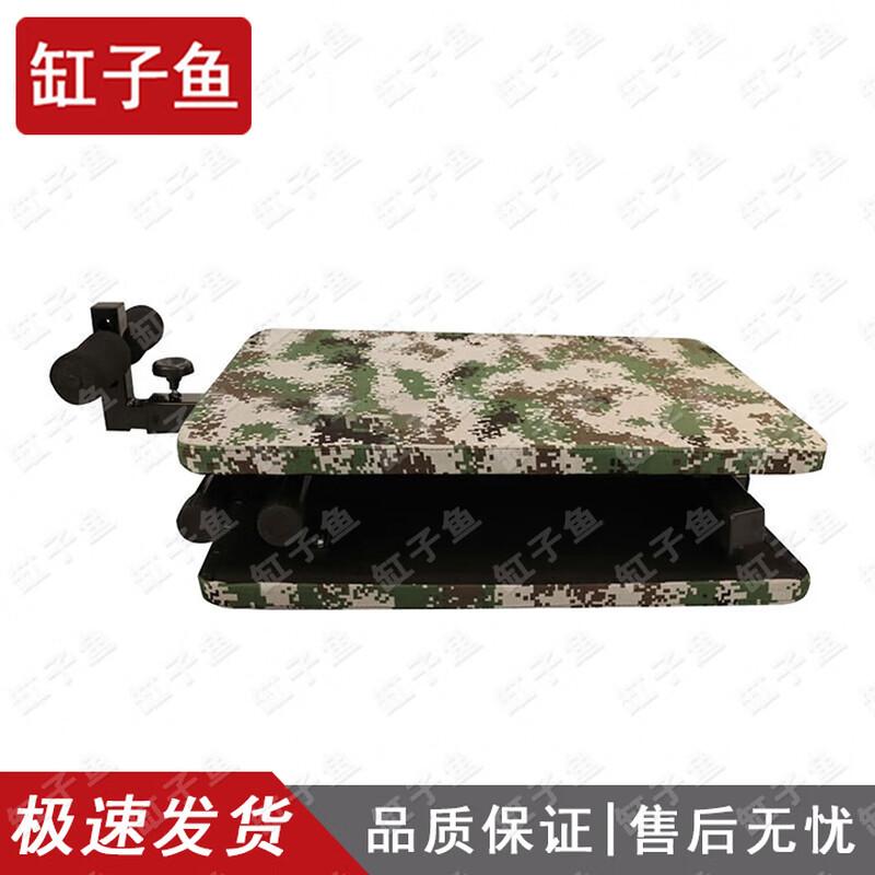 Gangaoyu Sports Fitness Assessment System