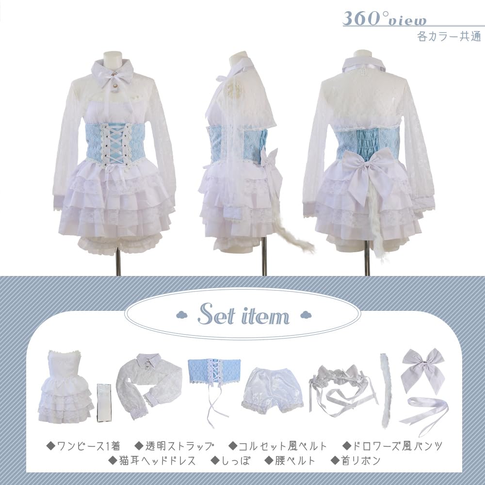 Brightlara Хэллоуин Косплей Кошка Белый Черный Костюм, Кошка, Кошка, Женский, cos074-BK-L