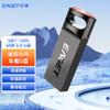 EAGET U81 USB 3.0 Высокоскоростная Металлическая Флешка