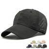 Spring Summer Quick-Drying Cap Men's Running Fishing Sunscreen Cap Women Outdoor Mountaineering Baseball Cap
