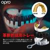 Капа OPRO [Мгновенная индивидуальная посадка] Спортивная капа, Произведено в Великобритании [Официальный магазин] (Взрослый, UFC/Черный и серебристый)
