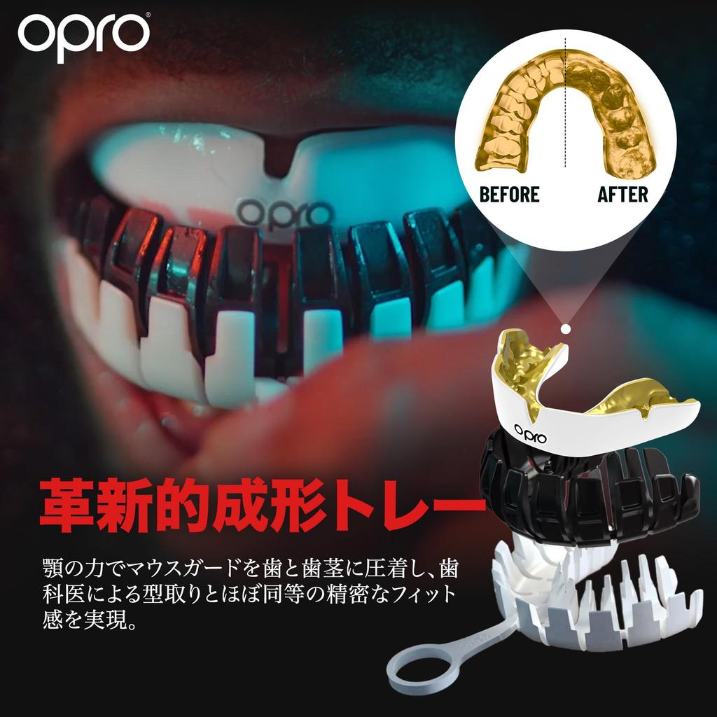 Капа OPRO [Мгновенная индивидуальная посадка] Спортивная капа, Произведено в Великобритании [Официальный магазин] (Взрослый, UFC/Черный и серебристый)