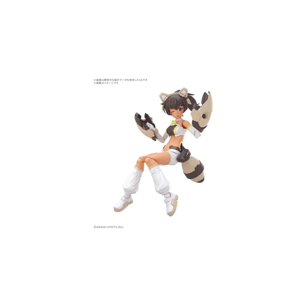 Bandai Spirits 30MS Ruruche Color C Предварительно окрашенный пластиковый модельный комплект