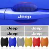 8 шт. Наклейка на дверь автомобиля, царапины, углеродное волокно, защитная пленка для ручки автомобиля для Patriot Liberty Renegade Compass Grand Cherokee Wrangler
