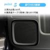KOKATO Декоративная накладка на рамку динамика Honda Freed GT, Передняя рамка для аксессуаров (черный)
