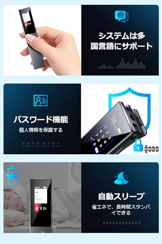 Compact Voice Recorder, IC Recorder [New for 2025, 64GB Large Capacity, 3072kbps Sound Quality] Compact Recorder with Long Recording Time, ENC Dual Mi