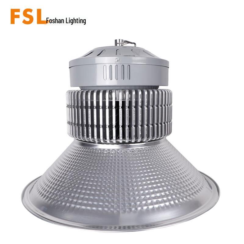 FSL LED Industrial High Bay Light