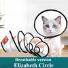 Adjustable Pet Protective Cover Anti-Lick Elizabethan Cone Pet Protective Collar  Wound Protection