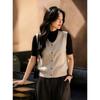 Basic House Women's Casual Knit Sleeveless Vest
