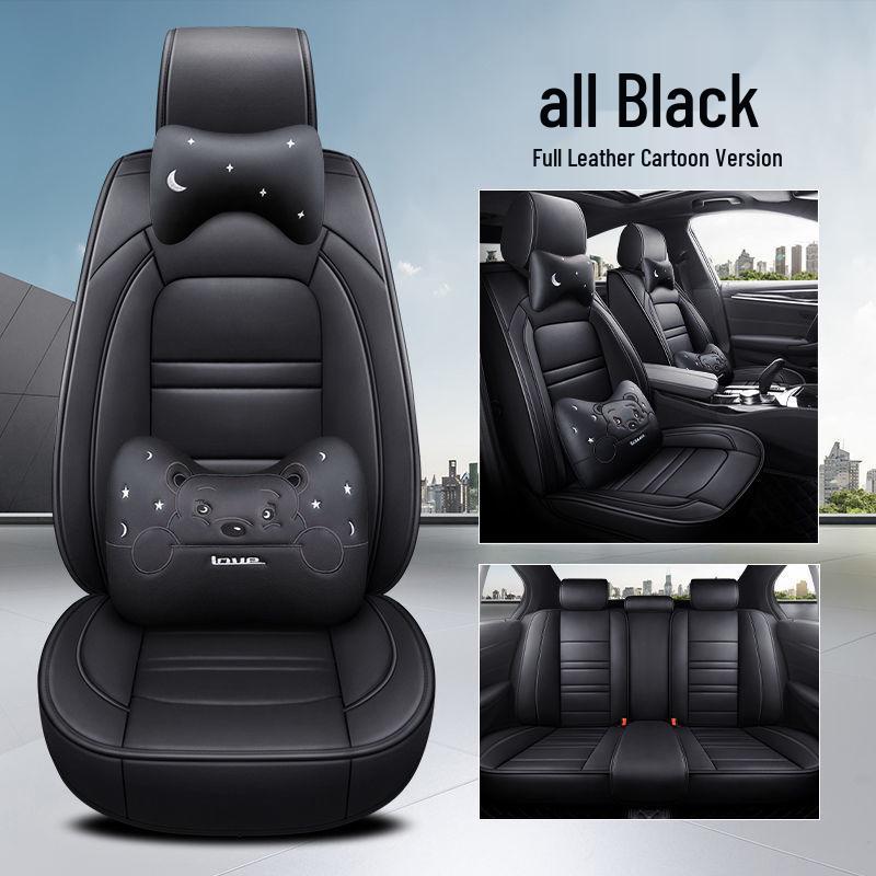 Volkswagen Lavida, Sagitar, Magotan, Passat, Bora, Lamando Seat Covers - Leather & Ice Silk, Full Coverage Cushion