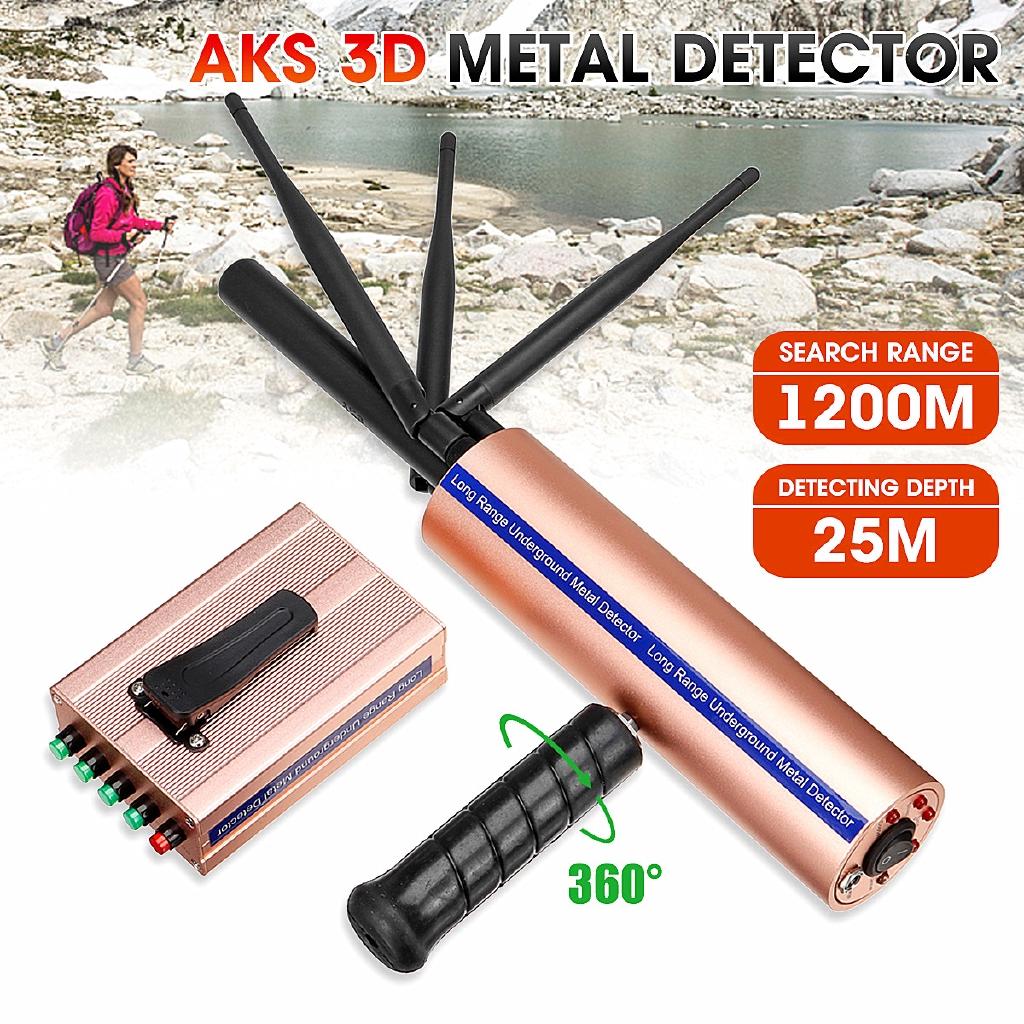 AKS 3D детективный металлоискатель подземный 3 антенны дальнего действия Золотой Алмазный Охотник за сокровищами Портативный детектор
