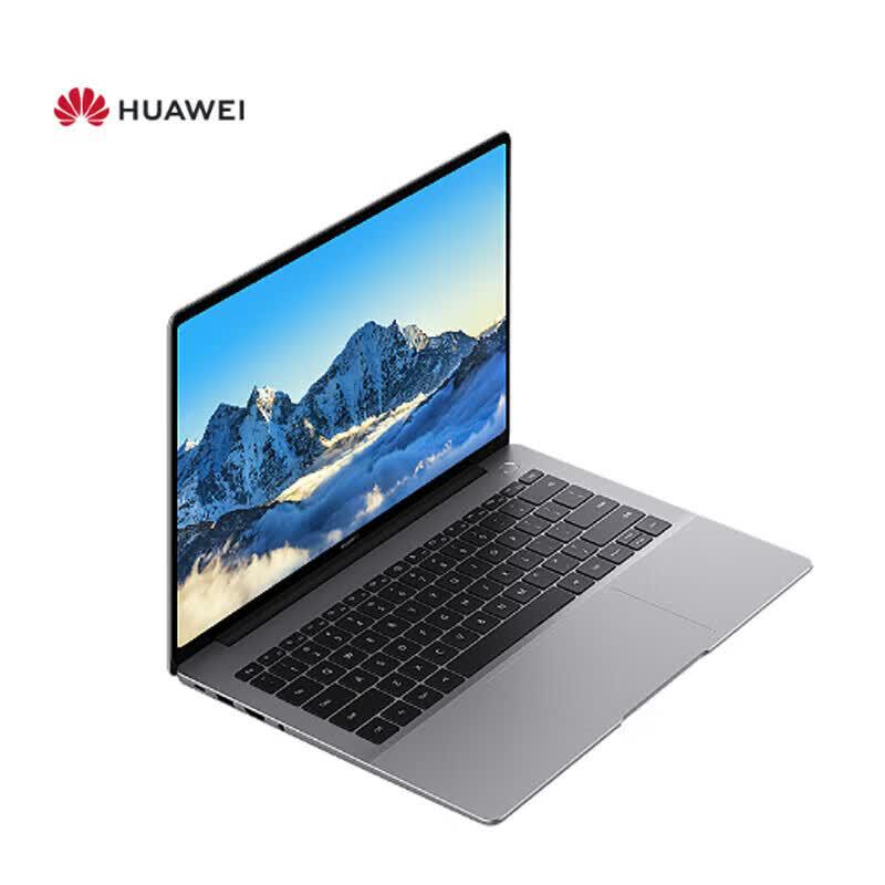 Huawei Qingyun L420X 14-inch Laptop (CN version)