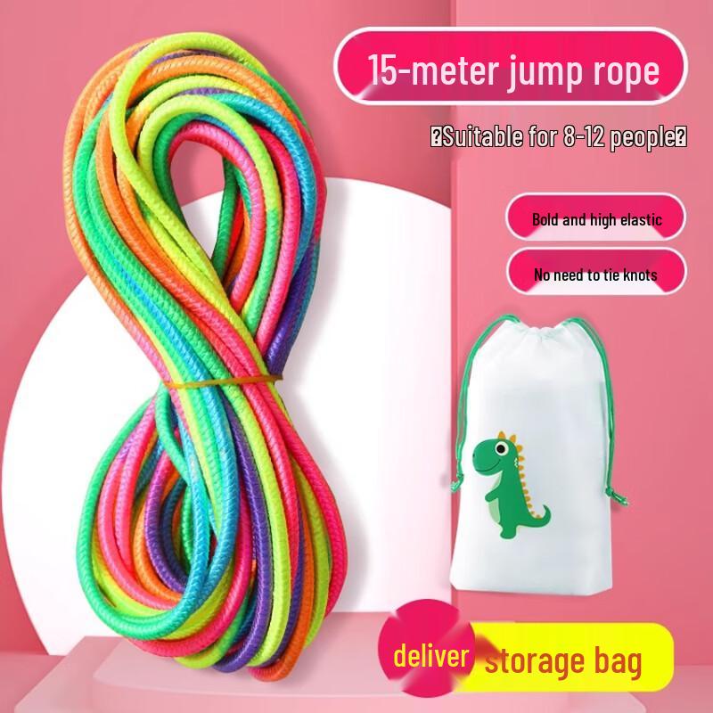 WEZHO Kids' High-Elasticity Jump Rope Elastic Band