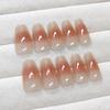 Long style gradual change nude wear nail temperament blush nail art piece clean and white minimalist pure want 24 pieces finished product