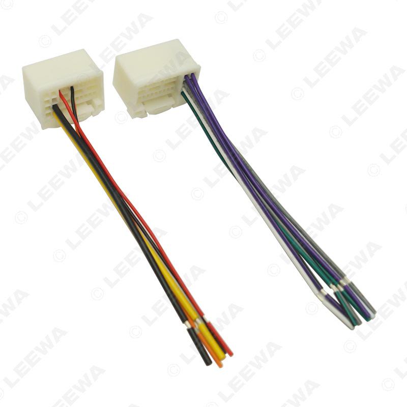 35-контактный хвостовой провод для 16-17 Kia K2/K3/K4, Hyundai Elantra, Mistra, New Tucson Автомагнитола/CD-плеер