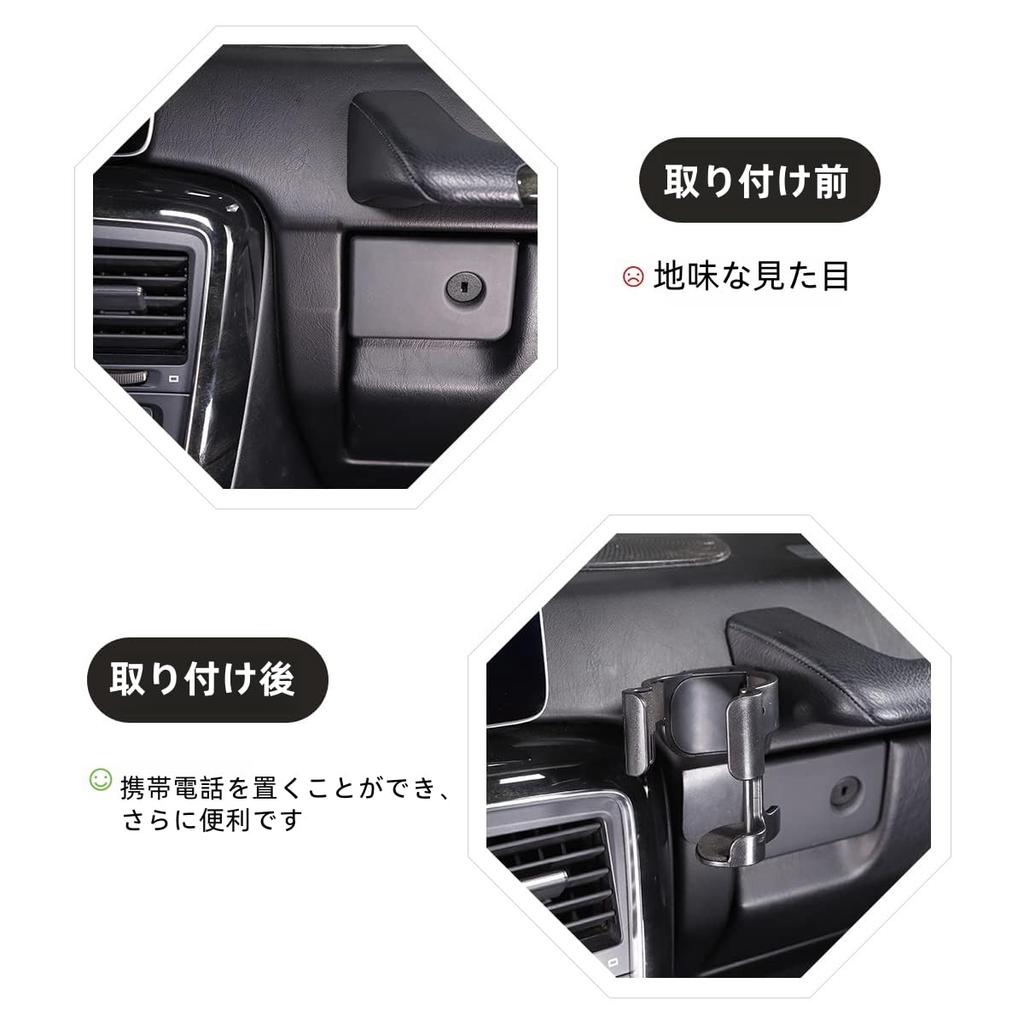 Sauicemy автомобильный мобильный телефон чашка многофункциональный смартфон смартфон напиток смартфон автомобильный легко совместимый с W463 G500 G550 G55 G63 G65 держатель,