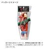 Daiwa Tai Rubber Benifa Bay Rubber Free Beta Rubber Assortment Pack 150g Benifa Red (DAIWA)