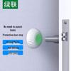CD107 Силиконовый клейкий дверной стопор (2-Pack)
