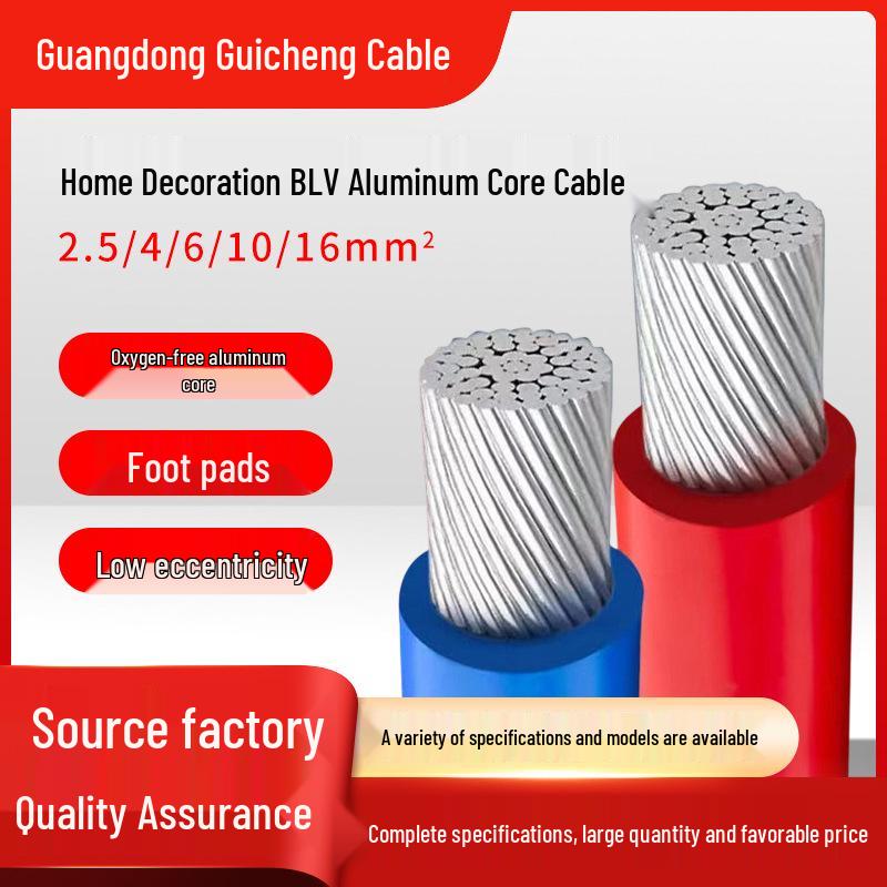 Guicheng Flame Retardant BLV Pure Aluminum Wire: Single Core, 2.5-16mm², Rigid, Household Use