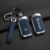 Металлическая ключница GAC Acura для CDX/RDX/MDX/NSX/TL/XL - Персонализированная защита с полным покрытием и пряжкой высокого класса