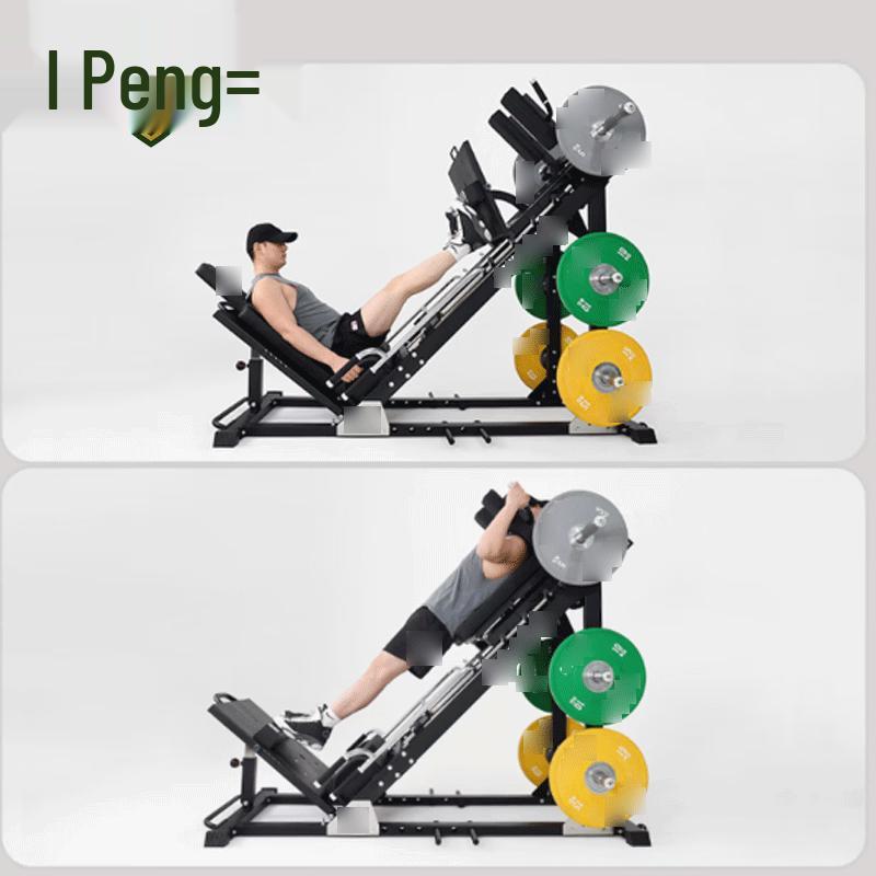 Rongpeng Commercial Leg Press Machine