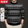 Hengyuanxiang Men's 100% Wool Thickened Crew Neck Knit Sweater