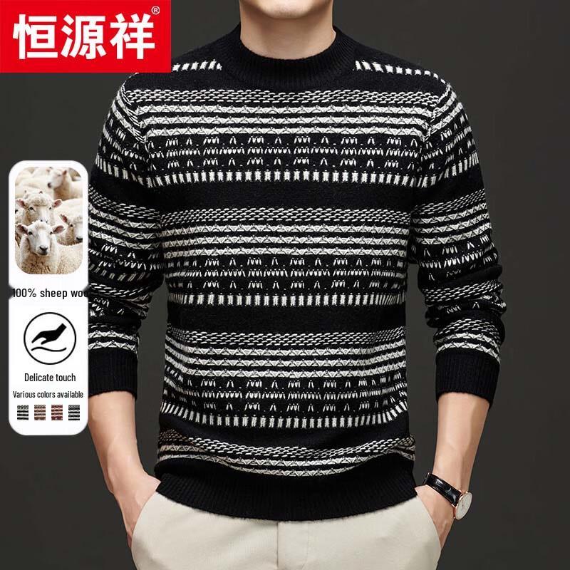 Hengyuanxiang Men's 100% Wool Thickened Crew Neck Knit Sweater