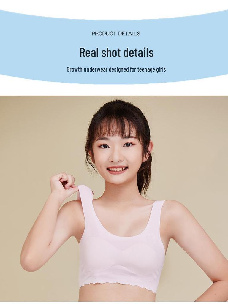 Бесшовный спортивный бюстгальтер из ледяного шелка для девочек-подростков