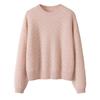 Pure Cashmere Round Neck Drop Shoulder Sweater - Thick, Loose, Slimming, Long Sleeve - Women's Versatile Autumn/Winter Knitwear