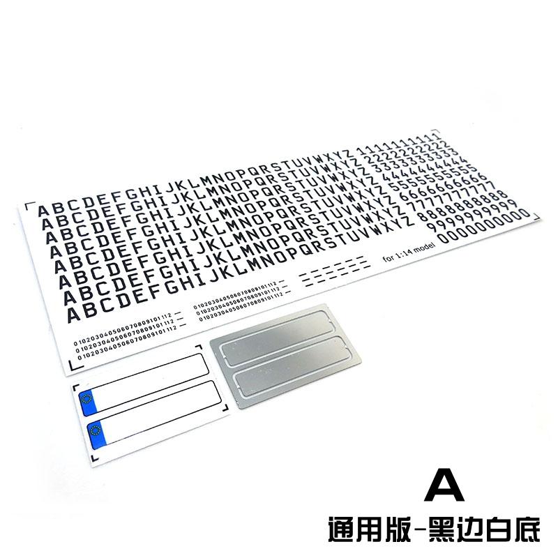 Digital Metal License Plate Decorate for 1/14 Tamiya RC Truck For scania For man For volvo