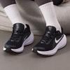 Nike Женские всесезонные беговые кроссовки IB1899-002
