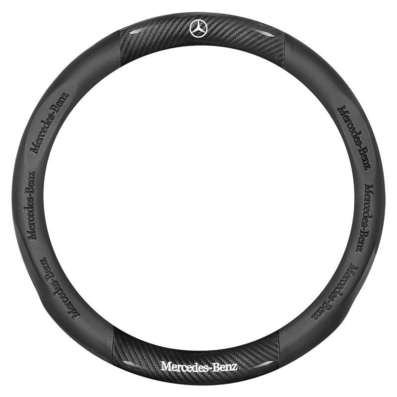 Чехол на руль Mercedes-Benz для моделей C260L, E300L, GLA, GLB200, GLC260, A200L