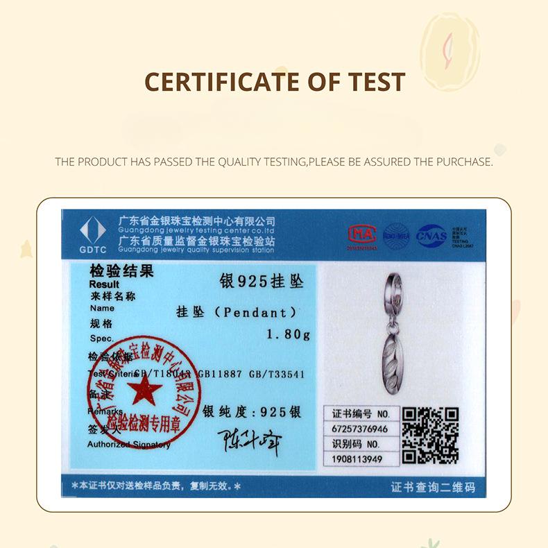 S925 Sterling Silver Opening And Closing Buckle Baguette Pendant Jewelry Accessories Symbolize Dream Diy Charm Beads