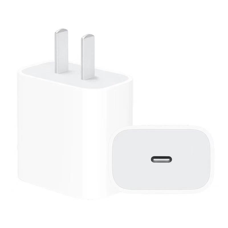 20-ваттное мобильное зарядное устройство для iPhone 17 Pro/16/15/14/13/12 Pro Max