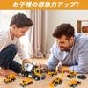 Tcvents Working Car Toy Tomica Construction Site Construction Vehicle Car Toy Set Work Vehicle Toy Sandbox Car Toy Sandbox Play Set Parking Lot