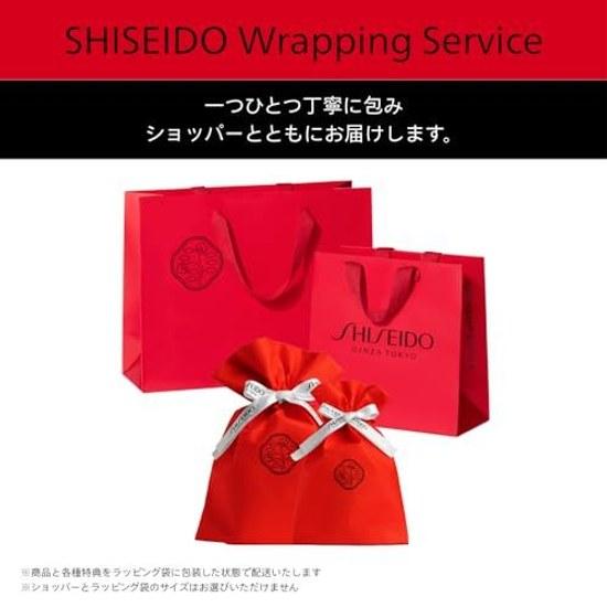 SHISEIDO Сыворотка Ultimune Power Infusing 50 мл + Образцы лосьона и крема Специальный фирменный мешочек на завязке Сумка-шоппер Зеленый Цветочный аромат Сервис