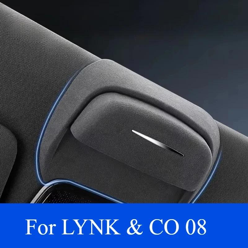 Для LYNK & CO 08 Автомобильный Кейс для Очков Защита Солнцезащитных Очков на Крыше Защита от Царапин Зажим для Хранения Аксессуары для Модификации Салона Автомобиля