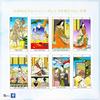 Ukiyoe Marseille 78 Tarot with Japanese Authentic Product I.I.J. Tarot, Edition, Cards, Reading, Instructions,