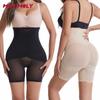Корректирующие шорты для женщин, утягивающее белье с перекрещивающимися талиями, сетчатые трусики-подтяжки для ягодиц, утягивающее нижнее белье с высокой талией