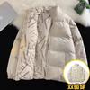 Two Sided Letter Print Thick Fleece Stand Collar Loose Cotton Puffer Jacket For Men Women