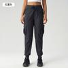 Outdoor Mountaineering Casual Sports Trousers Women's New Light and Quick-drying Loose Leggings Fitness Overalls