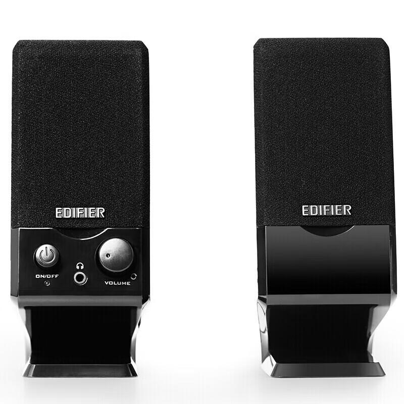 Edifier Настольные мультимедийные колонки R10U