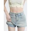 Light Color Bodycon Short Skirt Denim Half Skirt Women High Waist Slimming A-line Skirt Summer Hot Girl Anti-exposure Skirt