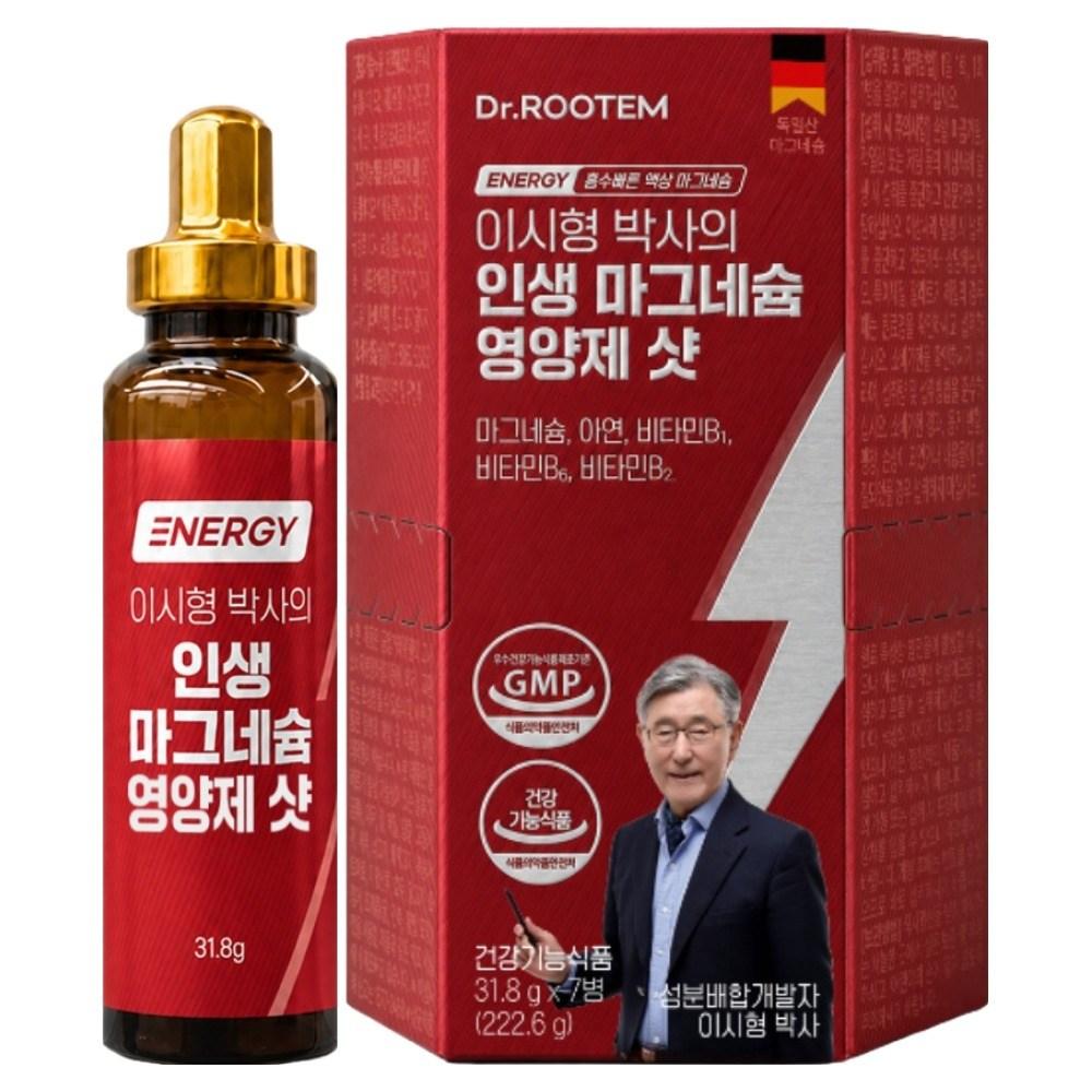 Dr. Rutem Dr. Lee Si-hyung's Life-Changing Magnesium Supplement Shot (7 Servings) 1 pcs