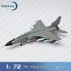 J-H7A Летающий Леопард Истребитель-бомбардировщик Модель из сплава