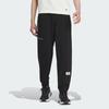 adidas Спортивная одежда Трикотажные джоггеры с логотипом на манжетах Мужские брюки черные IN6512
